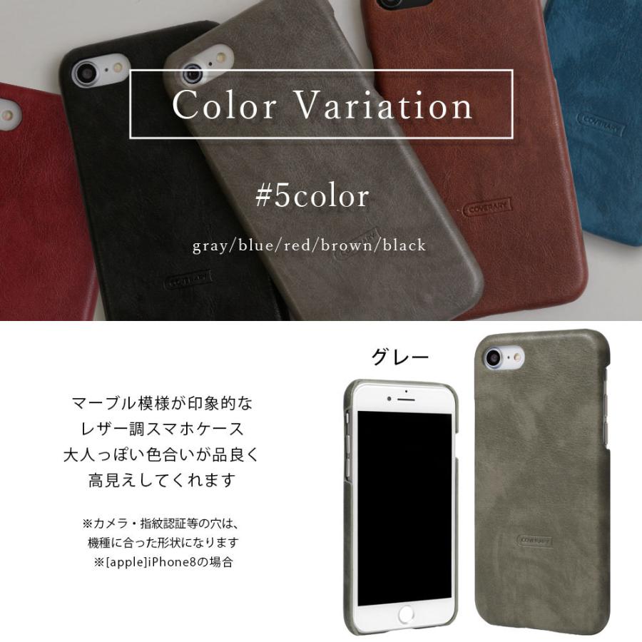 Iphone6s ケース Iphone6 Plus ケース ブランド おしゃれ Iphoneケース アイフォン6s プラス 背面ケース ハード スマホケース スマホカバー かわいい 01c Choupet 通販 Yahoo ショッピング