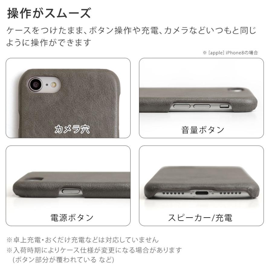 Aquos Serie Mini Shv38 Ea 606sh Ever Xx3 Sh02j Sh04g ケース おしゃれ Simフリー アクオス スマホカバー ハードケース 02b Choupet 通販 Yahoo ショッピング