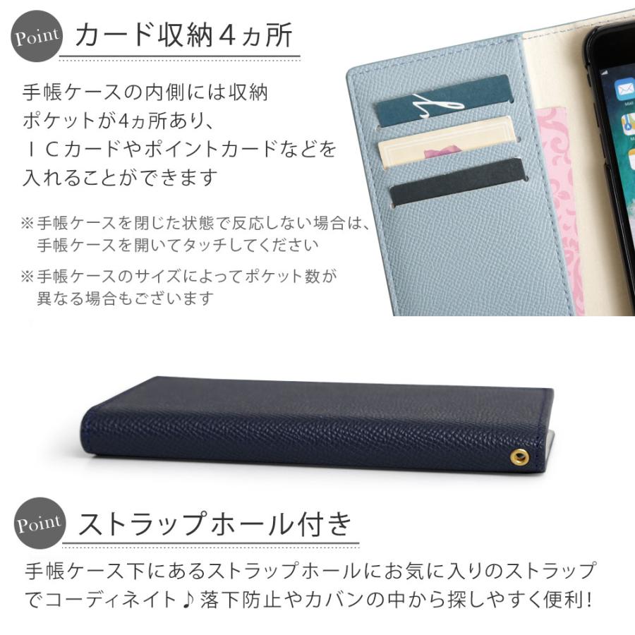 Aquos Sense4 ケース Sense5g Sense3 カバー 手帳型 Aquos Sense4 Lite Plus Basic R6 Zero6 Aquos5g ケース おしゃれ アクオスセンス5g Simフリー スタンド 100061833 02 Choupet 通販 Yahoo ショッピング