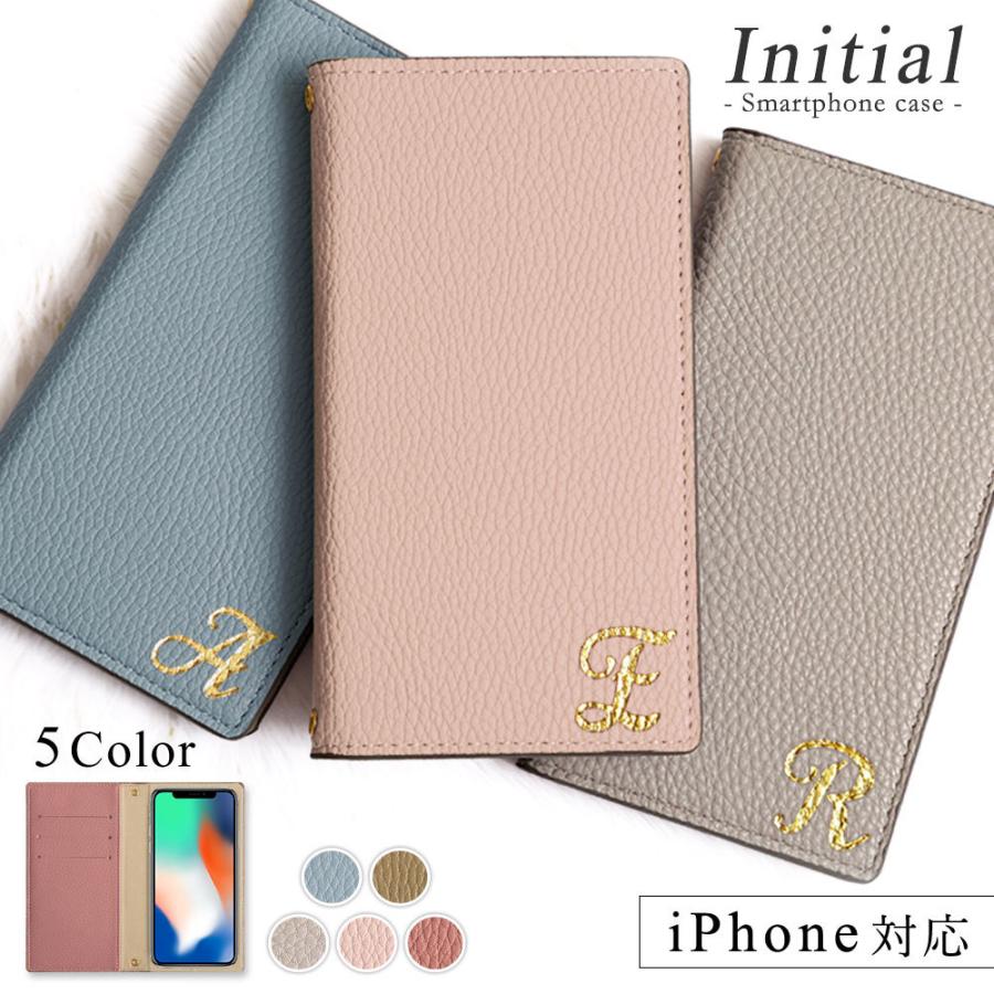 Iphone5s ケース Iphone5 ケース 手帳型 ブランド おしゃれ Iphoneケース アイフォン5 アイフォン5s スマホケース スマホカバー イニシャル かわいい ベルトなし 01b Choupet 通販 Yahoo ショッピング