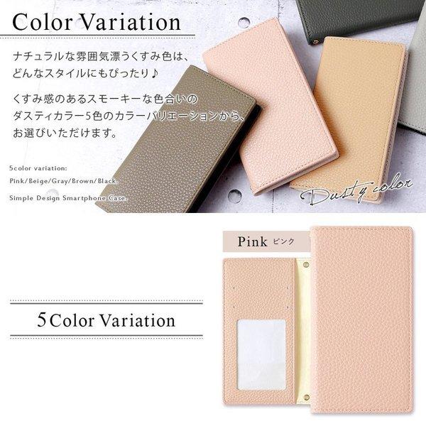 9周年記念イベントが Iphone13 ケース Iphone12 Mini Iphone Se Iphone11 Pro Max Iphoneケース Iphone8 Iphone7 Se2 手帳型 猫 おしゃれ ベルトなし アイフォン13 Riversidemedicalarts Com