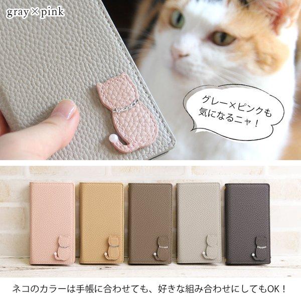 Iphonexr ケース Iphonex Iphonexs Max ケース 手帳型 ブランド おしゃれ Iphoneケース アイフォンxr スマホケース カバー 猫 かわいい キラキラ ベルトなし 01e Choupet 通販 Yahoo ショッピング