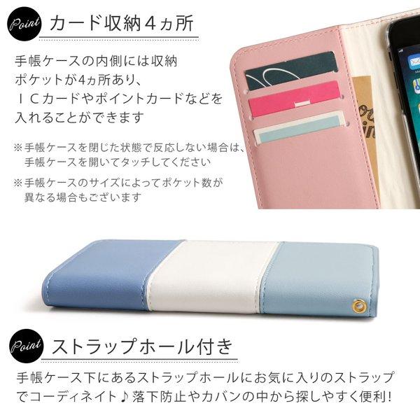 スマホケース 手帳型 Android Aquos Sense3 ブランド 全機種対応 おしゃれ Aquos Sense4 Lite Plus Basic Sense5g R6 Zero6 ケース カバー アクオス ベルトなし 100061841 02a Choupet 通販 Yahoo ショッピング