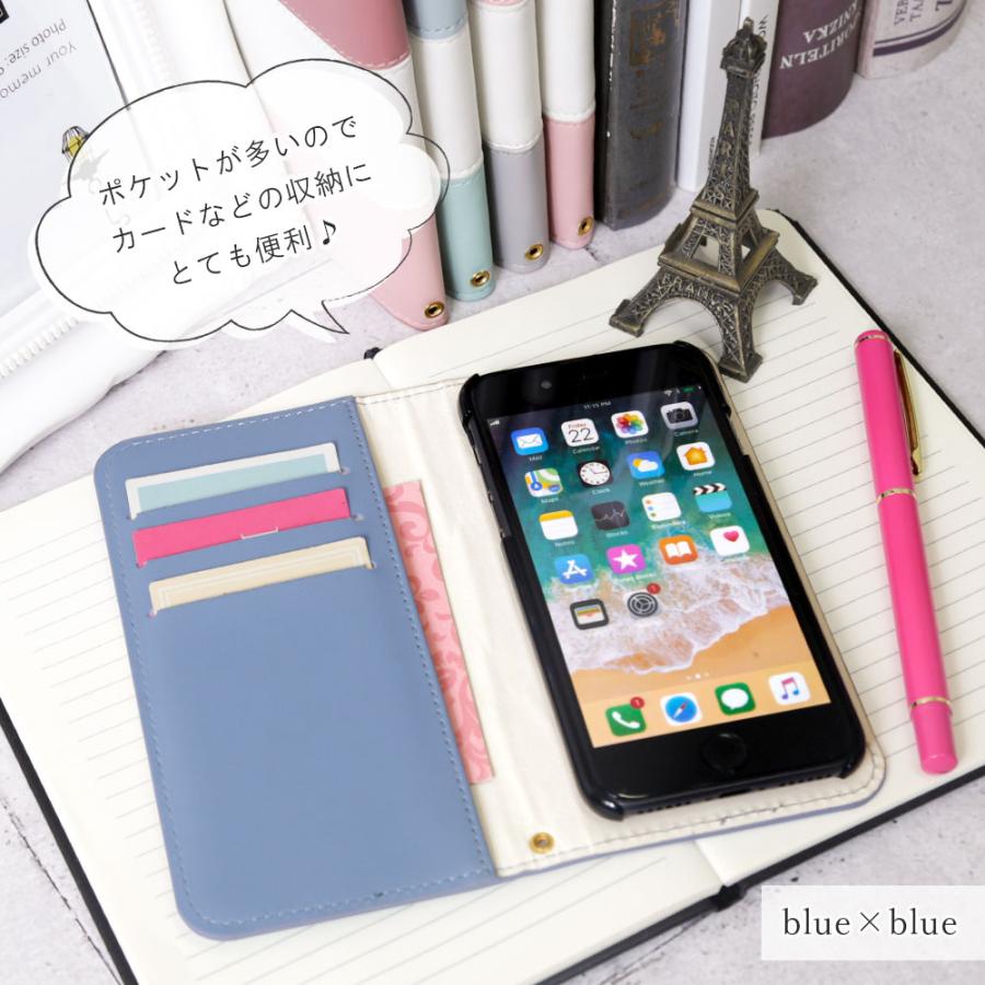 らくらくホン ケース カバー らくらくスマートフォン らくらくスマホ カバー ドコモ F04j F42a 手帳型 Me F01l F03k おしゃれ リボン 21 Choupet 通販 Yahoo ショッピング