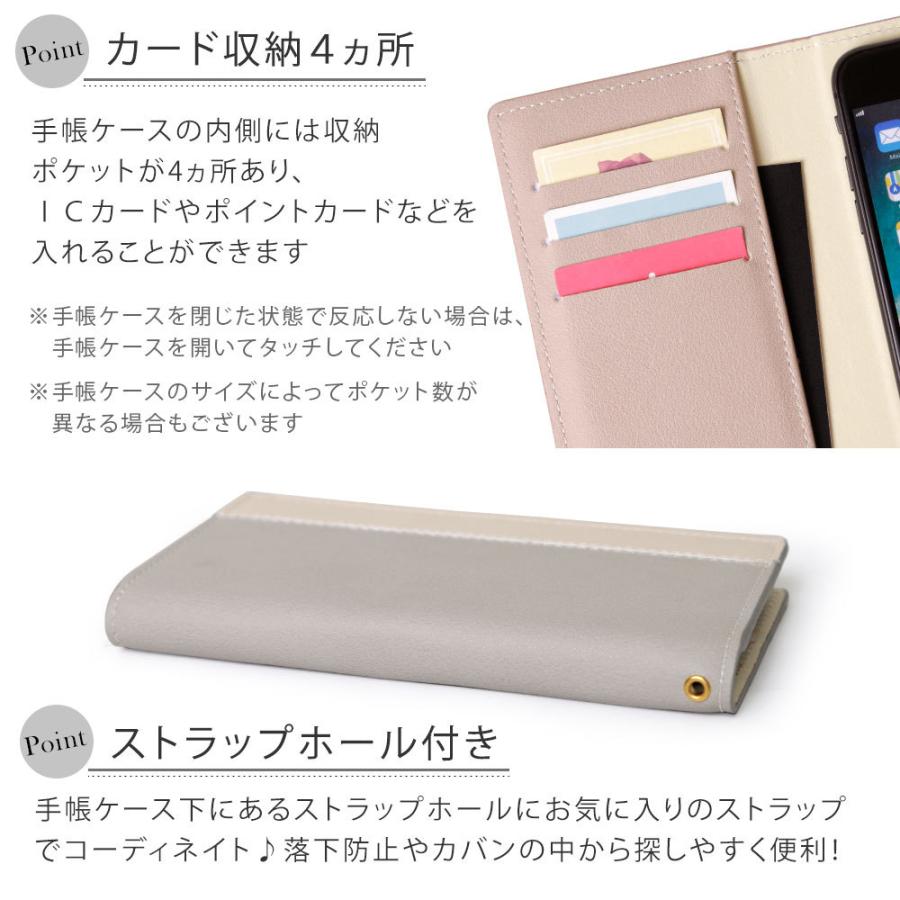 Iphone5s ケース Iphone5 ケース 手帳型 ブランド おしゃれ Iphoneケース アイフォン5 アイフォン5s スマホケース スマホカバー スタンド かわいい ベルトなし 01b Choupet 通販 Yahoo ショッピング