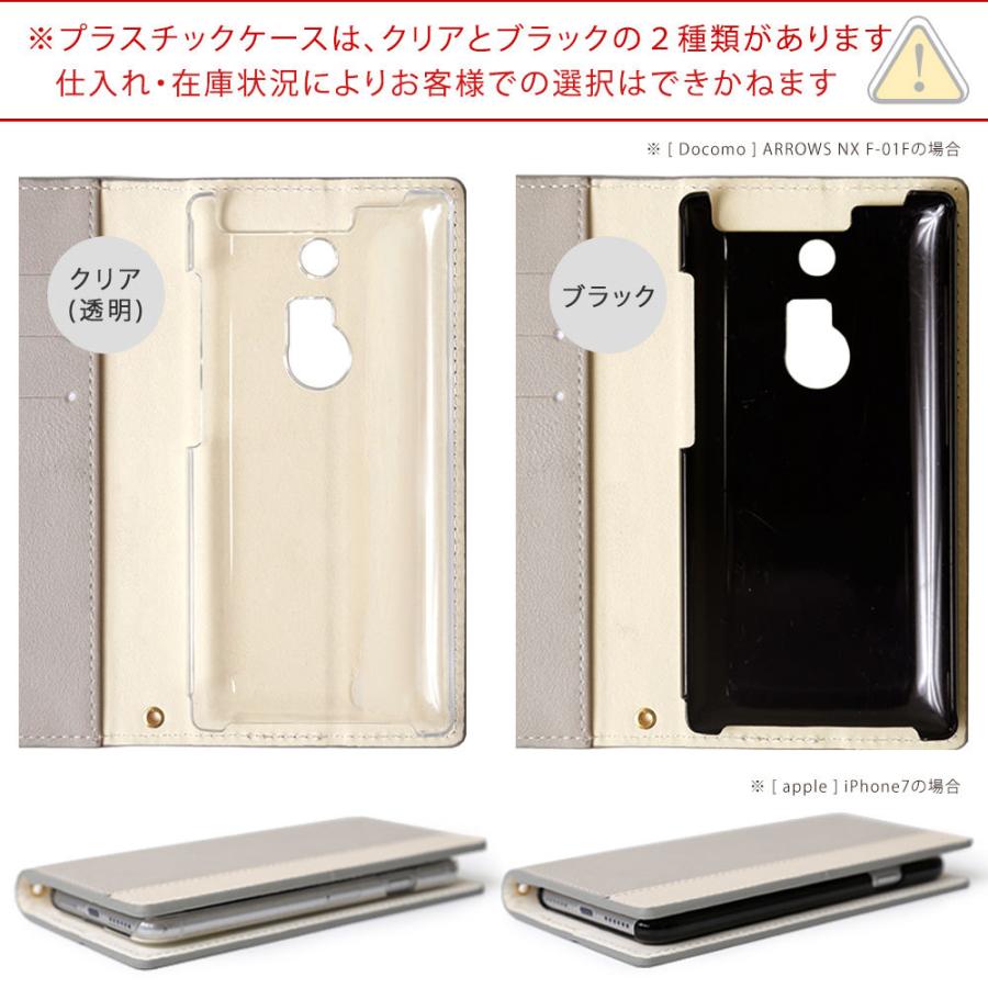 Iphone5s ケース Iphone5 ケース 手帳型 ブランド おしゃれ Iphoneケース アイフォン5 アイフォン5s スマホケース スマホカバー スタンド かわいい ベルトなし 01b Choupet 通販 Yahoo ショッピング
