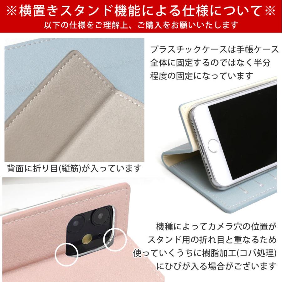 Iphone5s ケース Iphone5 ケース 手帳型 ブランド おしゃれ Iphoneケース アイフォン5 アイフォン5s スマホケース スマホカバー スタンド かわいい ベルトなし 01b Choupet 通販 Yahoo ショッピング