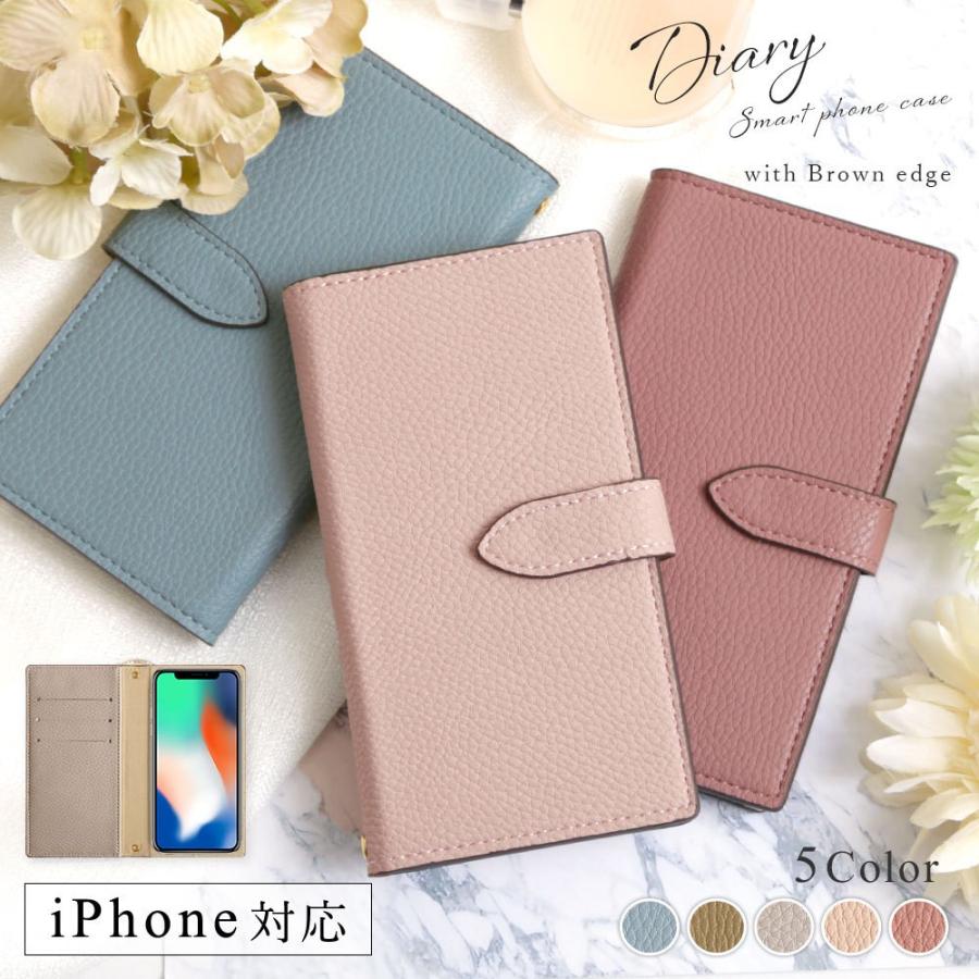 Iphonexr ケース Iphonex Iphonexs Max ケース 手帳型 ブランド おしゃれ Iphoneケース アイフォンxr カバー スタンド かわいい 01e Choupet 通販 Yahoo ショッピング