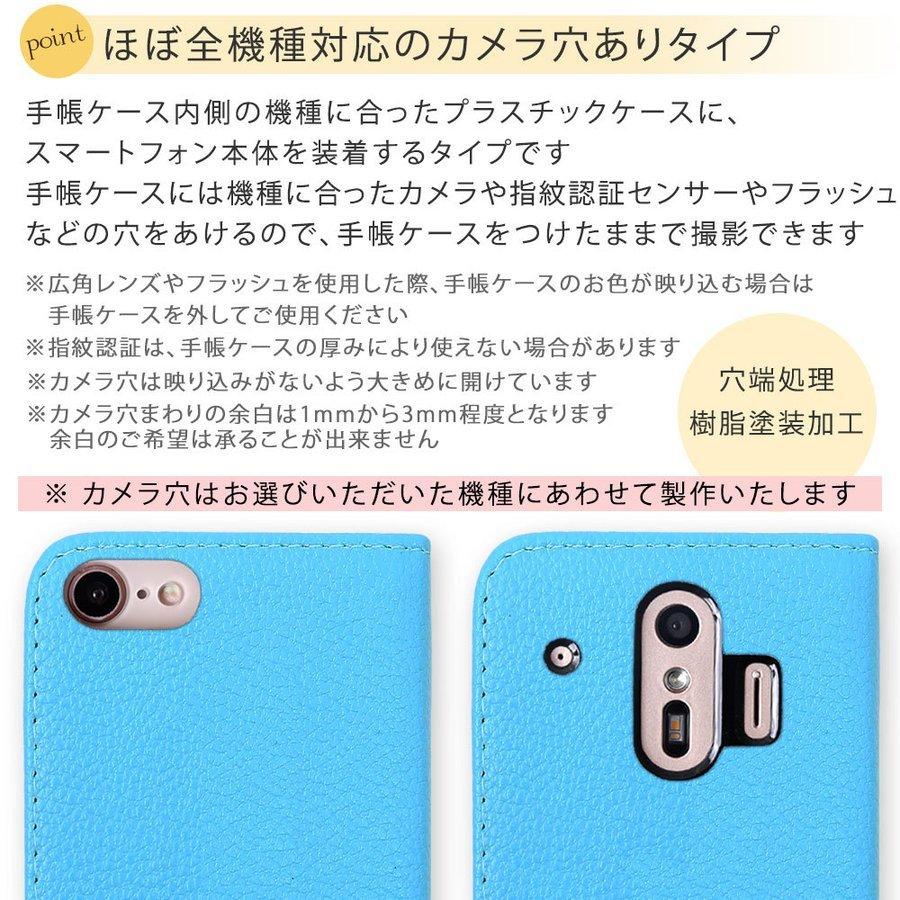 春先取りの Xperia 5 Iii ケース Xperia 1 Iii Iv ケース Xperia5 Xperia Xz3 Xperia8 Ace Ii Xperia1 Simフリー 手帳型 おしゃれ エクスペリア スマホケース 猫 アンドロイドスマホ用ケース 手帳カラー ピンク Www We Job Com