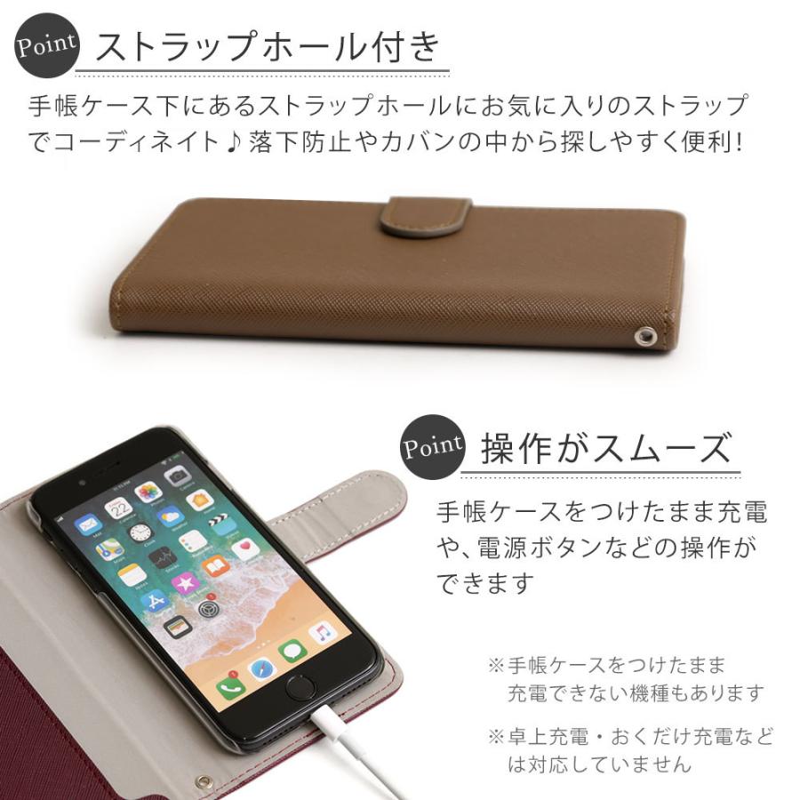 Iphone5s ケース Iphone5 ケース 手帳型 ブランド おしゃれ Iphoneケース アイフォン5 アイフォン5s スマホカバー スタンド かわいい 01b Choupet 通販 Yahoo ショッピング