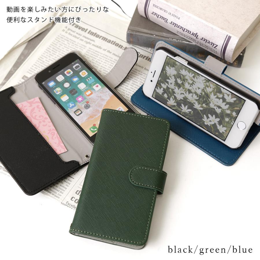 Iphone6s ケース Iphone6 Plus ケース 手帳型 ブランド おしゃれ Iphoneケース アイフォン6s プラス カバー スタンド かわいい 01c Choupet 通販 Yahoo ショッピング