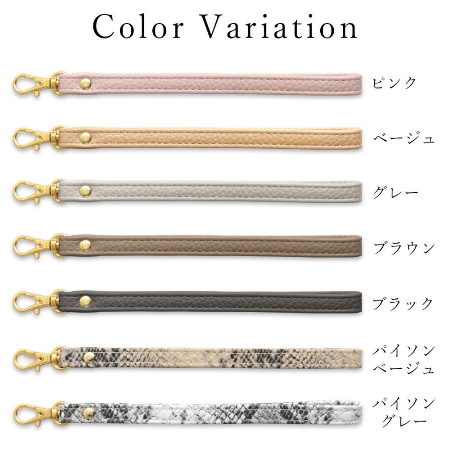 ストラップ リストストラップ ハンドストラップ キーホルダー おしゃれ