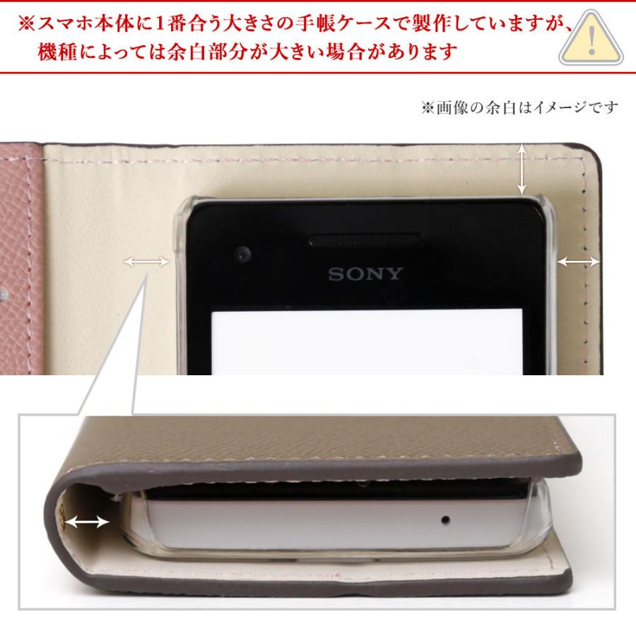 Iphone5s ケース Iphone5 ケース 手帳型 ブランド おしゃれ Iphoneケース アイフォン5 アイフォン5s カバー スタンド かわいい 01b Choupet 通販 Yahoo ショッピング