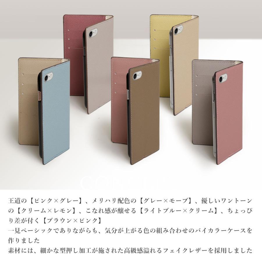Iphonexr ケース Iphonex Iphonexs Max ケース 手帳型 ブランド おしゃれ Iphoneケース アイフォンxr スマホケース スマホカバー スタンド かわいい ベルトなし 01e Choupet 通販 Yahoo ショッピング