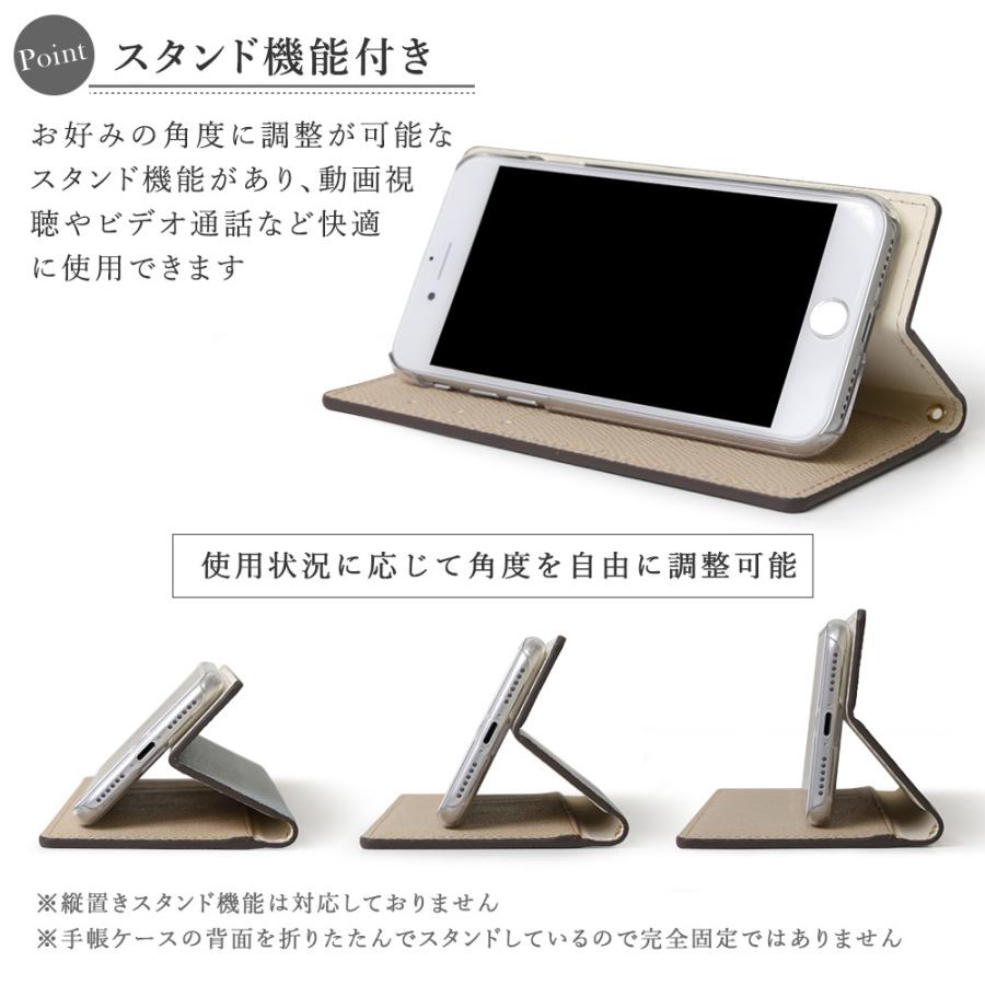 Iphone11 ケース Iphone11pro ケース 手帳型 Iphone11promax ケース ブランド おしゃれ Iphoneケース アイフォン11 スマホケース カバー スタンド ベルトなし 01f Choupet 通販 Yahoo ショッピング