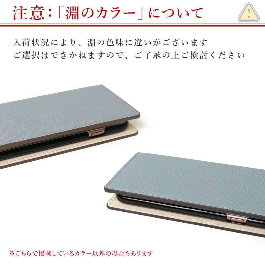 Zenfone7 Pro Zenfone Max Pro M2 ケース 手帳型 Zenfone5 M1 スマホケース おしゃれ ゼンフォン マックス スマホカバー カバー Simフリー スタンド かわいい 15 Choupet 通販 Yahoo ショッピング