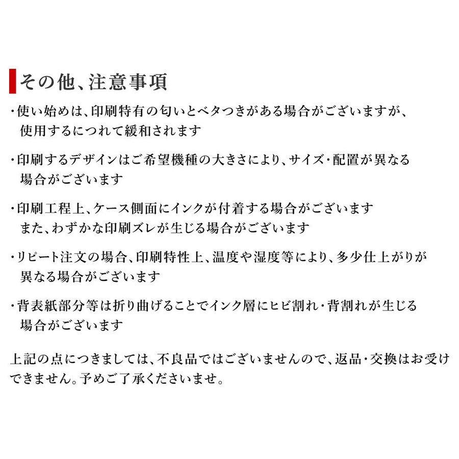 Iphonexr ケース Iphonex Iphonexs Max ケース 手帳型 ブランド おしゃれ Iphoneケース アイフォンxr スマホカバー スタンド 花 かわいい 01e Choupet 通販 Yahoo ショッピング