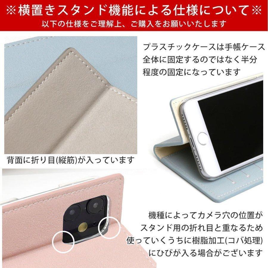 Iphone6s ケース Iphone6 Plus ケース 手帳型 ブランド おしゃれ Iphoneケース アイフォン6s プラス カバー スタンド かわいい 01c Choupet 通販 Yahoo ショッピング
