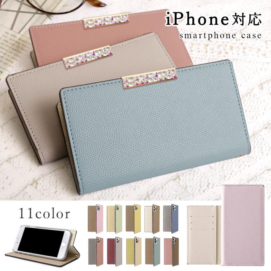 スマホケース 手帳型 Iphone Se 全機種対応 おしゃれ ブランド Iphone8 Iphone11 Iphone12 Mini Iphone13 Iphone7 Se2 Iphoneケース アイフォン13 スタンド 01a Choupet 通販 Yahoo ショッピング