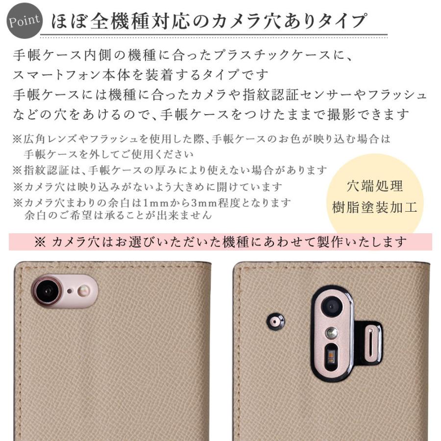 Xperia 5 Iii ケース カバー Xperia 1 Iii Xperia Ace Ii ケース Xperia Xz3 Xperia5 Xperia8 Xperia1 Xz1 Simフリー 手帳型 おしゃれ エクスペリア スタンド 05 Choupet 通販 Yahoo ショッピング