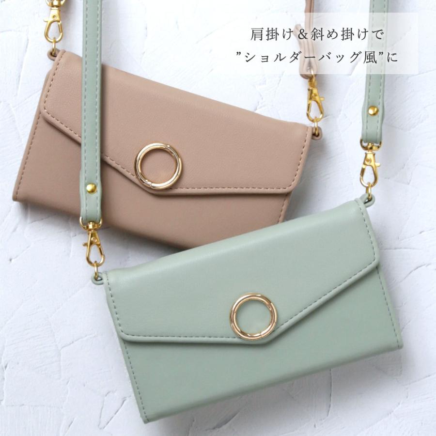 スマホケース 手帳型 Android Galaxy ブランド 全機種対応 おしゃれ ショルダー ミラー付き Galaxy 1 S A51 1 ケース A32 5g ギャラクシー ドコモ カバー 04a Choupet 通販 Yahoo ショッピング