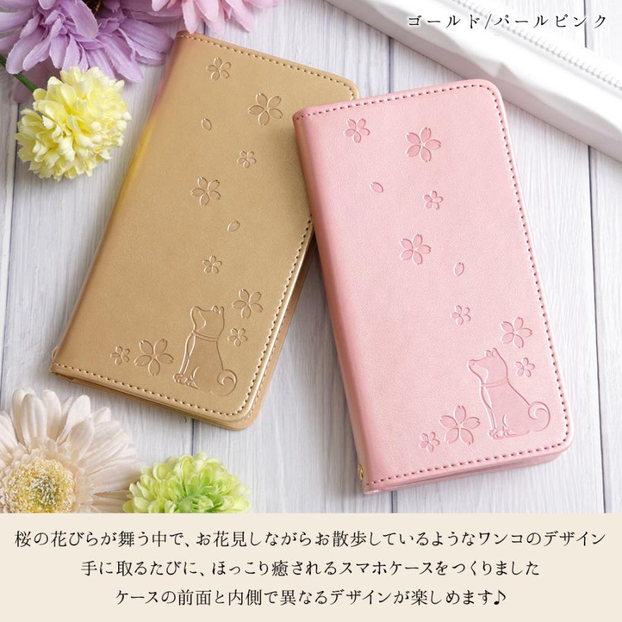 iPhone13 ケース iphone12 mini ケース iphone se ケース iphone11 pro max iphoneケース iphone8 iphone7 se2 手帳型 おしゃれ ベルトなし アイフォン13 犬 :100061946-01:Choupet - 通販 - Yahoo!ショッピング iPhone13 ケース iphone12 mini ケース iphone se ケース iphone11 pro max iphoneケース iphone8 iphone7 se2 手帳型 おしゃれ ベルトなし アイフォン13 犬 :100061946-01:Choupet - 通販 - Yahoo!ショッピング