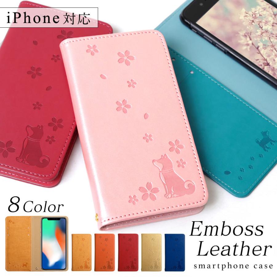 Iphone5s ケース Iphone5 ケース 手帳型 ブランド おしゃれ Iphoneケース アイフォン5 アイフォン5s カバー 犬 イヌ かわいい 01b Choupet 通販 Yahoo ショッピング