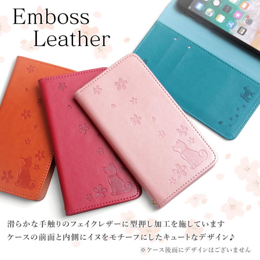 かんたんスマホ2 ケース 手帳型 簡単スマホ2 ケース カバー かんたんスマホ 705kc シニア ワイモバイル 簡単スマホケース おしゃれ 京セラ 犬 イヌ かわいい 19 Choupet 通販 Yahoo ショッピング