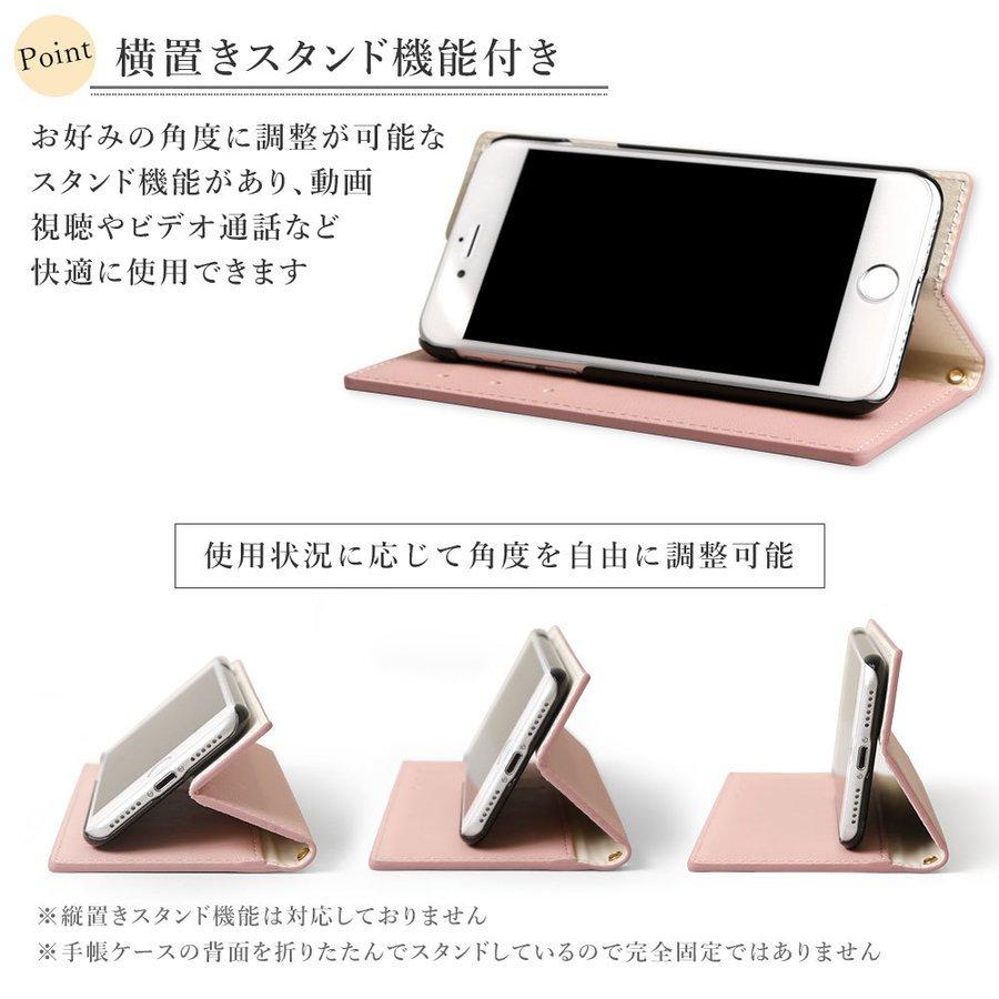 Iphone5s ケース Iphone5 ケース 手帳型 ブランド おしゃれ Iphoneケース アイフォン5 アイフォン5s スマホケース スマホカバー スタンド かわいい ベルトなし 01b Choupet 通販 Yahoo ショッピング