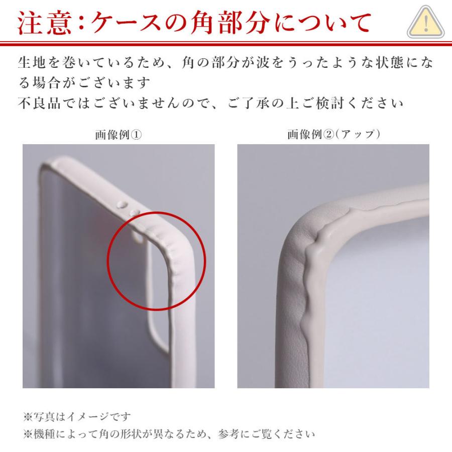 Lg Style3 ケース スマホケース ハード おしゃれ L 41a L41a L 52a L52a Lgスタイルl41aケース ドコモ スマホカバー スマホカバー Simフリー クロコ調 12 Choupet 通販 Yahoo ショッピング