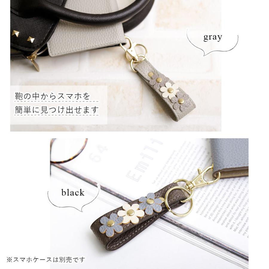 ストラップ リストストラップ フィンガーストラップ キーホルダー スマホケース 手帳型 スマホカバー 指ストラップ キーホルダー リングストラップ 花 Choupet 通販 Yahoo ショッピング