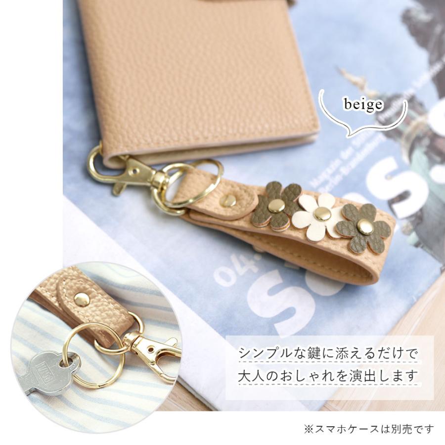 ストラップ リストストラップ フィンガーストラップ キーホルダー スマホケース 手帳型 スマホカバー 指ストラップ キーホルダー リングストラップ 花 Choupet 通販 Yahoo ショッピング
