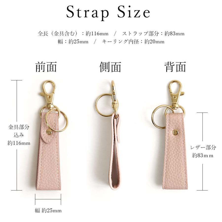 ストラップ フィンガーストラップ キーホルダー 指ストラップ リング