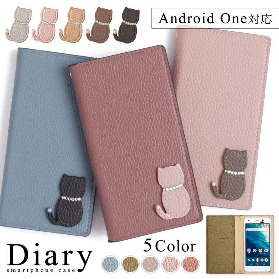 Galaxy S3a Sc 03e Galaxy S Iii ギャラクシーs3 Sc 06d Docomo ハードケース カバー ジャケット アニマル 猫 ネコ キャット 魚 川 T049 Sslink Galaxy Sc06d T049 D エスエスリンク 通販 Yahoo ショッピング