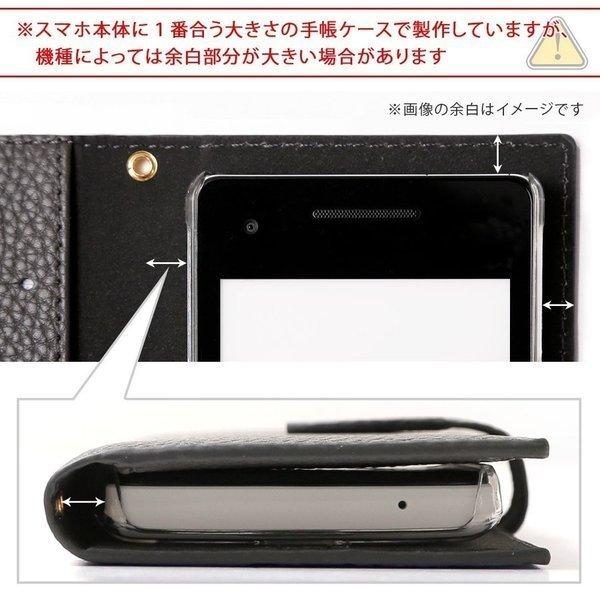 かんたんスマホ2 ケース 手帳型 簡単スマホ2 A001kc スマホカバー かんたんスマホ 705kc Y Mobile 簡単スマホケース おしゃれ 京セラ スマホカバー かわいい 19 Choupet 通販 Yahoo ショッピング