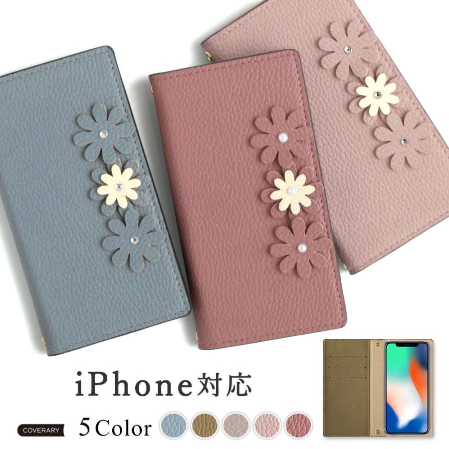 Iphone8 ケース Iphone7 手帳型 Iphone8plus Iphone7plus ケース ブランド おしゃれ Iphoneケース アイフォン8 プラス スマホケース カバー 花 ベルトなし 01d Choupet 通販 Yahoo ショッピング