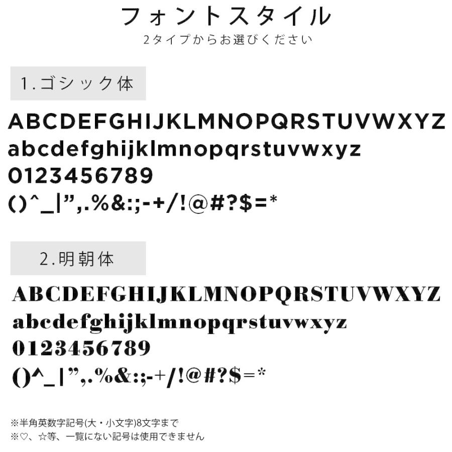 かんたんスマホ2 ケース 手帳型 簡単スマホ2 A001kc カバー かんたんスマホ 705kc Y Mobile 簡単スマホケース おしゃれ 京セラ カバー 名入れ かわいい 19 Choupet 通販 Yahoo ショッピング