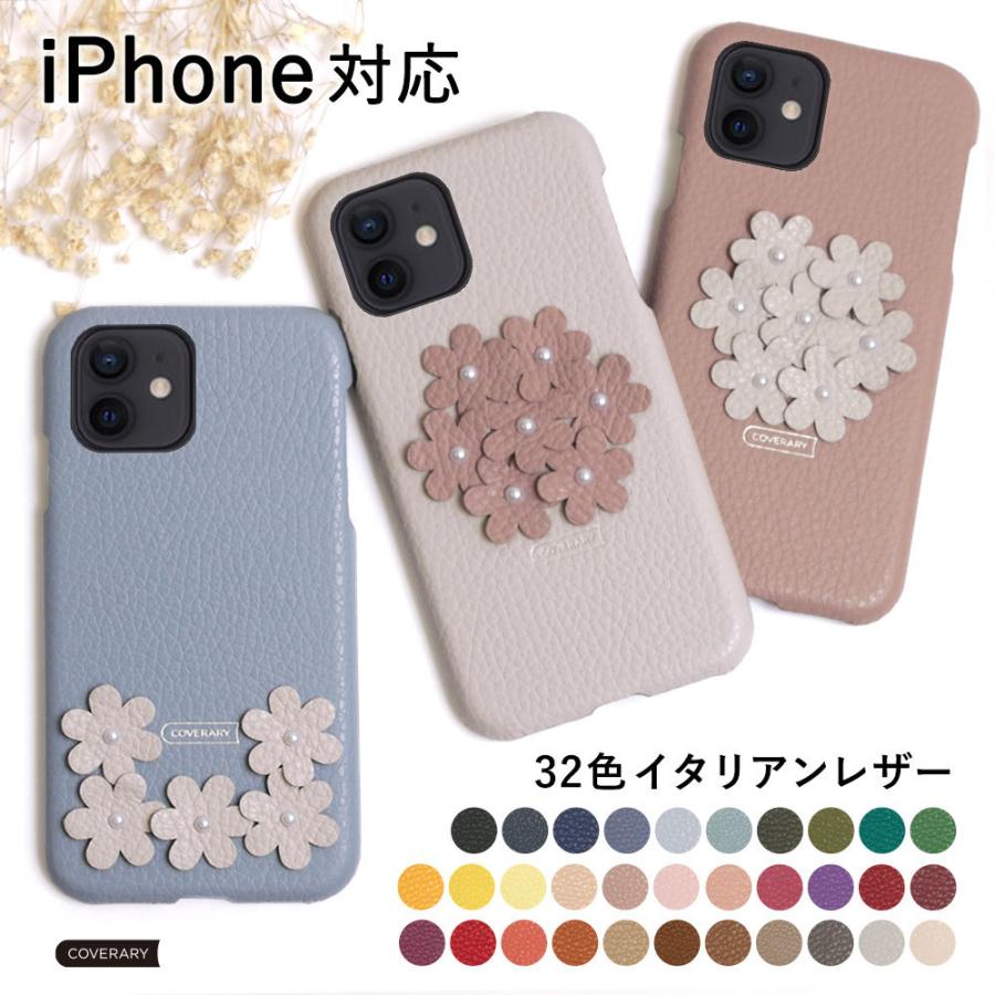 Iphone11 ケース ブランド