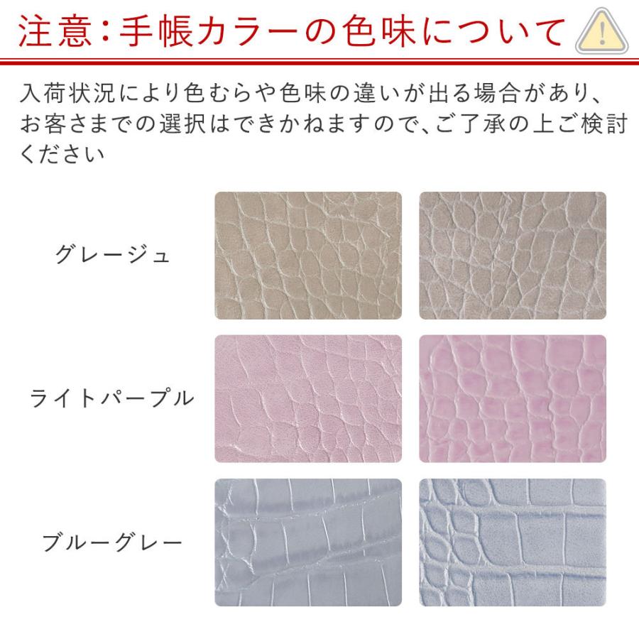 Iphone6s ケース Iphone6 Plus ケース ブランド おしゃれ Iphoneケース アイフォン6s プラス 背面ケース ハード スマホケース スマホカバー クロコ 01c Choupet 通販 Yahoo ショッピング