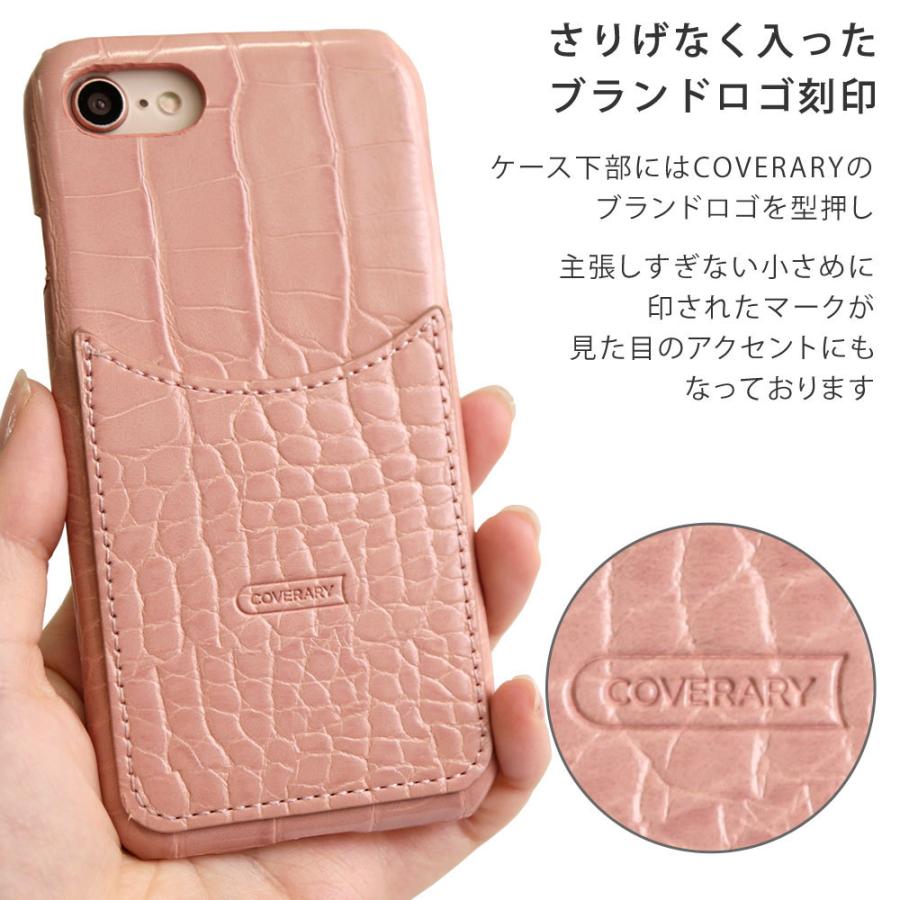 Iphone6s ケース Iphone6 Plus ケース ブランド おしゃれ Iphoneケース アイフォン6s プラス 背面ケース ハード スマホケース スマホカバー クロコ 01c Choupet 通販 Yahoo ショッピング