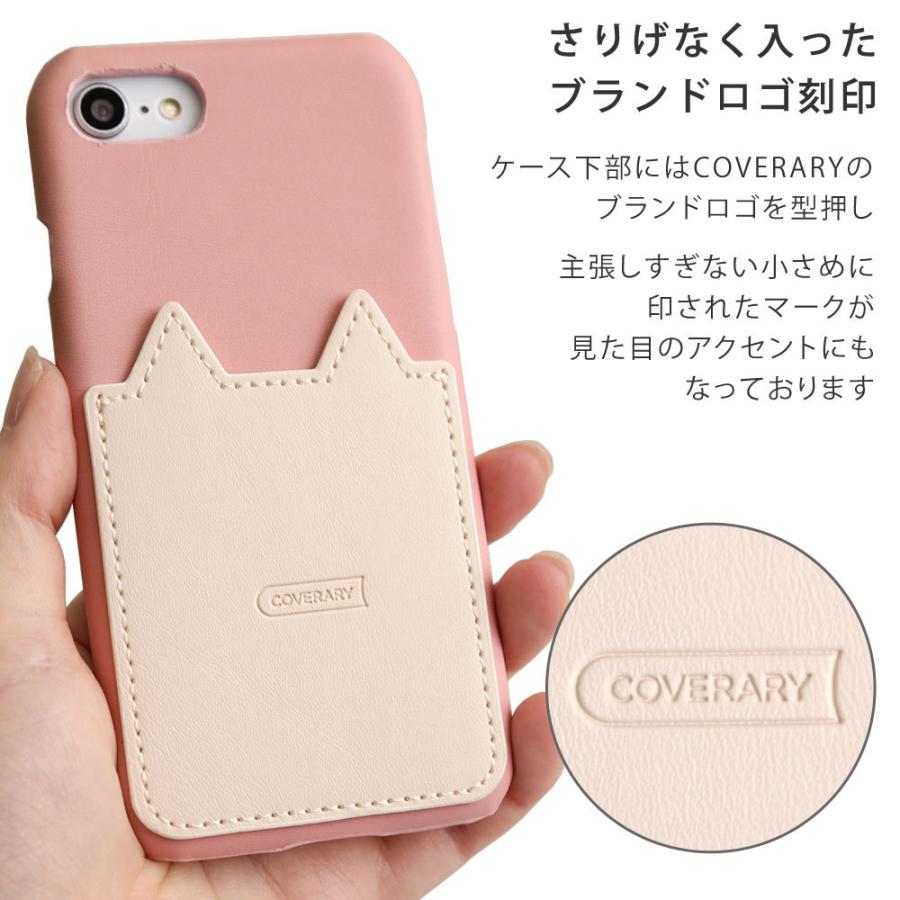 Iphone6s ケース Iphone6 Plus ケース ブランド おしゃれ Iphoneケース アイフォン6s プラス 背面ケース ハード スマホケース スマホカバー 猫 ネコ 01c Choupet 通販 Yahoo ショッピング