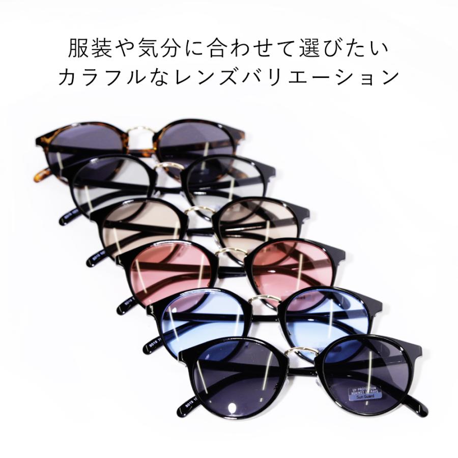 サングラス 伊達メガネ メンズ レディース おしゃれ 黒縁 伊達眼鏡 商店 サングラスケース ブランド Uvカット