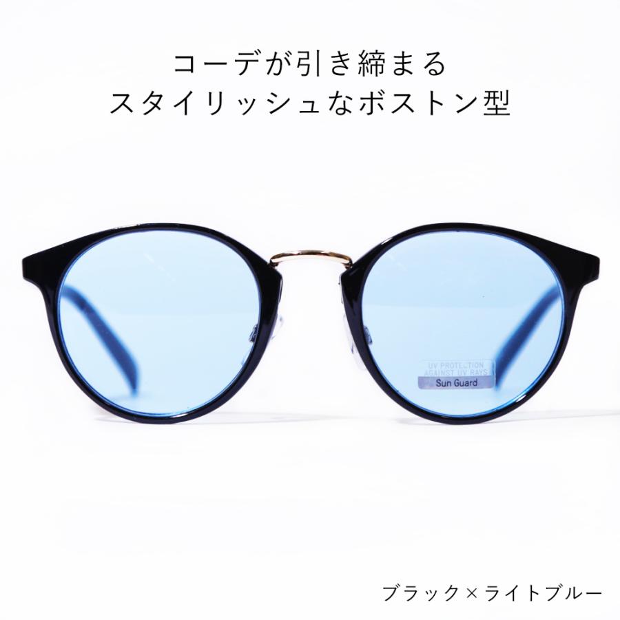 サングラス 伊達メガネ メンズ レディース おしゃれ 黒縁 伊達眼鏡 商店 サングラスケース ブランド Uvカット