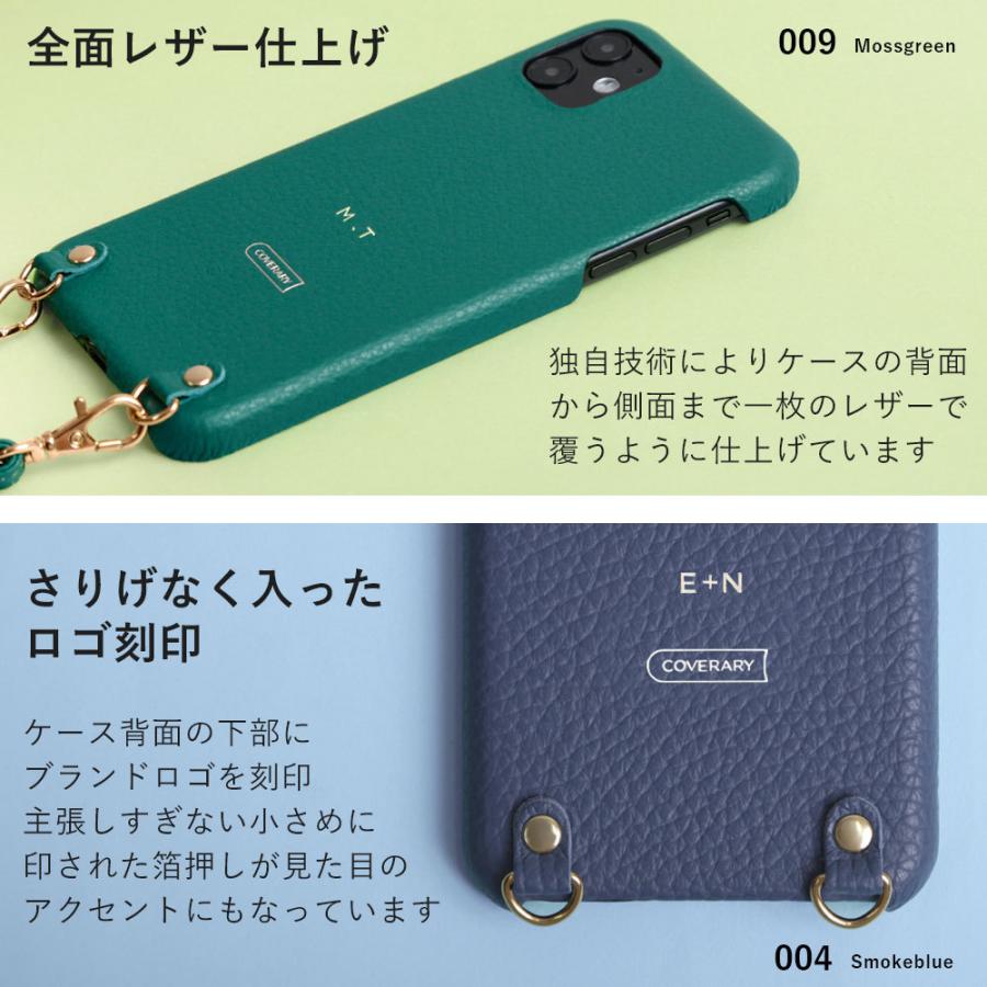 スマホケース Android Google Pixel ブランド 全機種対応 おしゃれ 本革 低廉 名入れ 4a ケース カバー ハード ショルダー 5g 5 イタリアンレザー