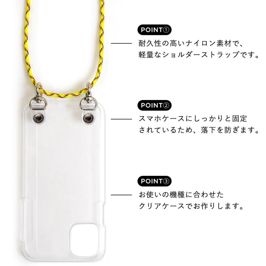 スマホケース Android Galaxy ブランド 全機種対応 おしゃれ クリアケース 透明 ショルダー Galaxy S21 S 1 A52 1 0 A51 ケース ギャラクシー カバー 04a Choupet 通販 Yahoo ショッピング