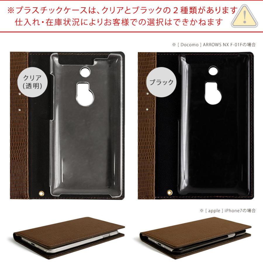 Iphone5s ケース Iphone5 ケース 手帳型 ブランド おしゃれ Iphoneケース アイフォン5 アイフォン5s スマホカバー かわいい 01b Choupet 通販 Yahoo ショッピング