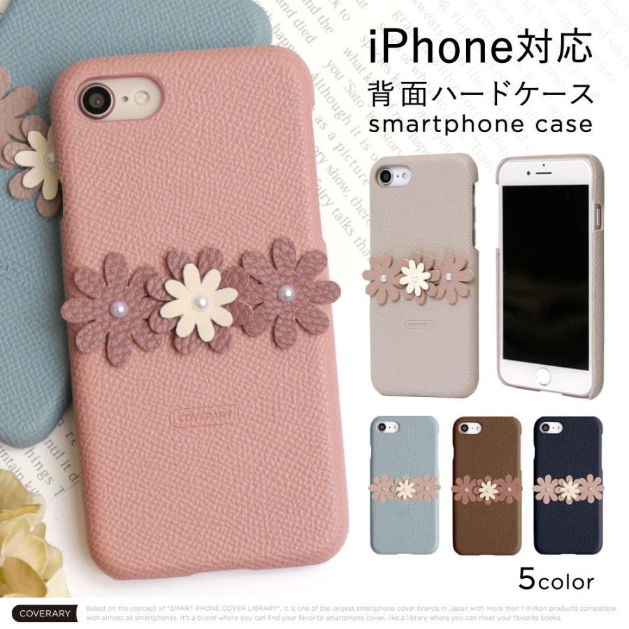 Iphone6s ケース Iphone6 Plus ケース ブランド おしゃれ Iphoneケース アイフォン6s プラス 背面ケース ハード スマホケース スマホカバー 花 01c Choupet 通販 Yahoo ショッピング