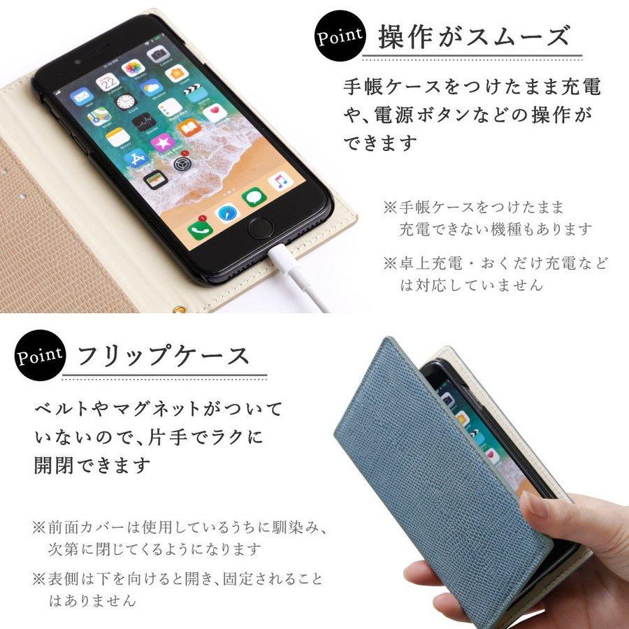 Iphone6s ケース Iphone6 Plus ケース 手帳型 ブランド おしゃれ Iphoneケース アイフォン6s プラス スマホカバー かわいい 01c Choupet 通販 Yahoo ショッピング