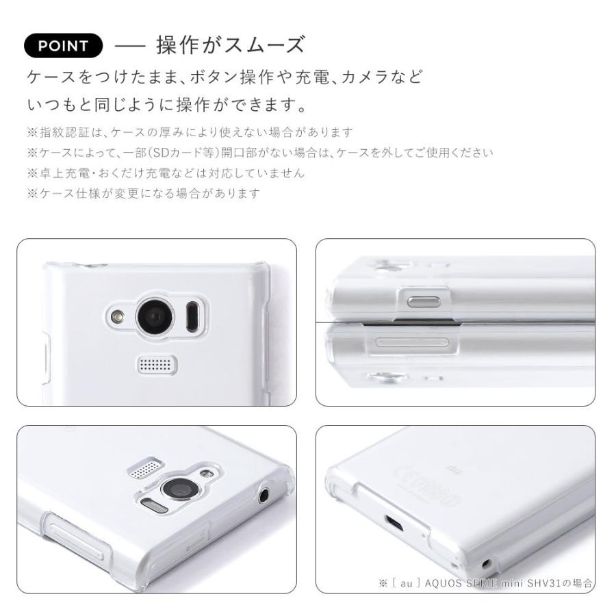 らくらくホン カバー F 06f 手帳の通販 Au Wowma