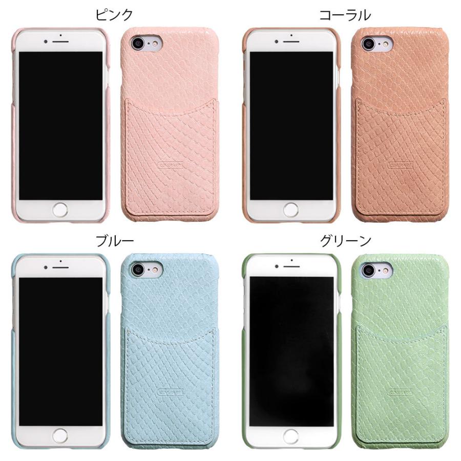 Iphone12 ケース Iphone12 Pro Max ケース ブランド おしゃれ Iphoneケース アイフォン12 プロ ミニ マックス 背面ケース ハード スマホカバー ポケット 01h Choupet 通販 Yahoo ショッピング